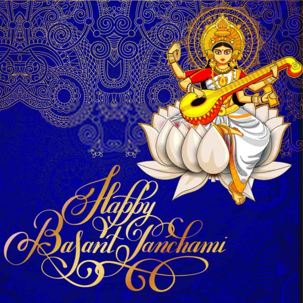 saraswathi-pooja-images