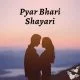 pyar-bhari-shayari