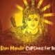 Ayodhya-Ram-Mandir-Captions-For-Instagram
