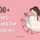 Short-Captions-for-Instagram
