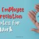 Employee Appreciation