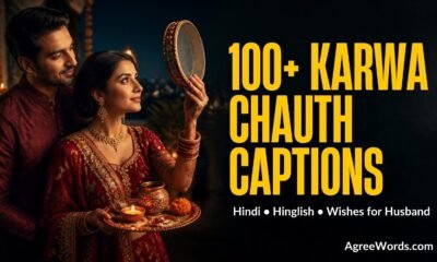 100+ Karwa Chauth captions for Instagram in Hindi, Hinglish and English with wishes for husband and wife