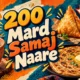 200 Mard Samaj Naare banner with chai, samosa and paratha