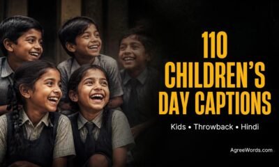 Laughing Indian school children in uniform with the text 110 Children's Day Captions