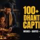 Dhanteras 2026 diya and gold coins Instagram caption image