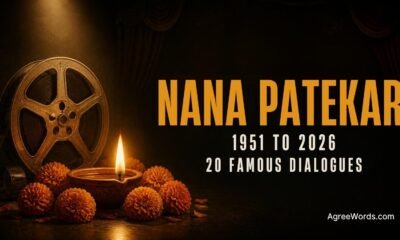 Tribute banner for Nana Patekar famous dialogues with diya and film reel